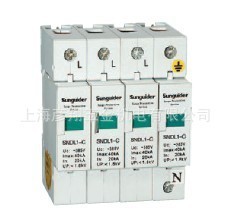 供應(yīng)SNDL1系列模塊化電涌保護(hù)器 價格、廠家、圖片、應(yīng)用及供應(yīng)商介紹