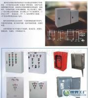 通用型防護(hù)箱與配電箱采購指南 價格、廠家與區(qū)域供應(yīng)解析